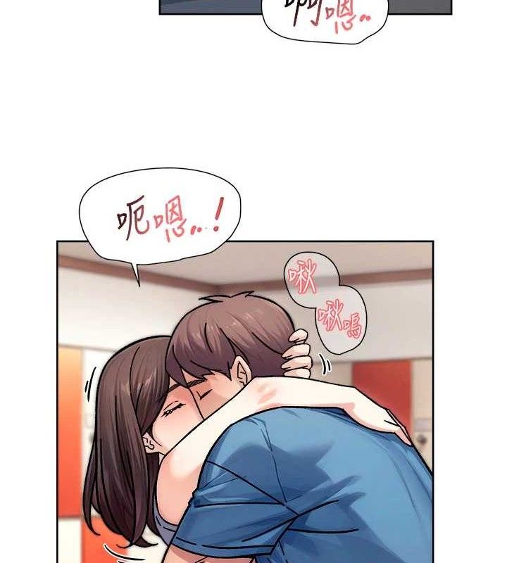 第41话-我真是个坏妈妈&hearts;-深层洁净达人-刑作家,橘皮（第10张）