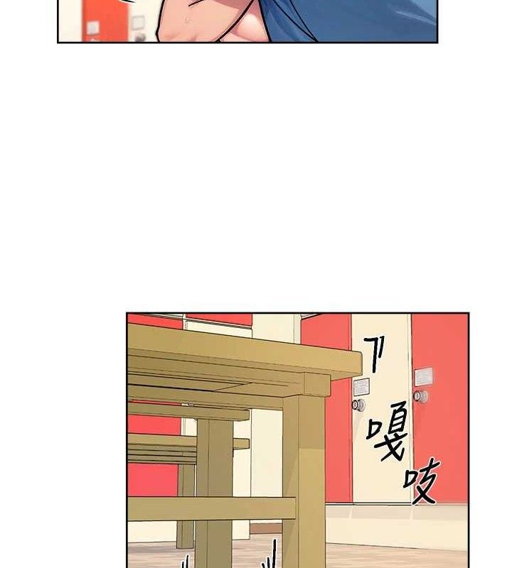 第41话-我真是个坏妈妈&hearts;-深层洁净达人-刑作家,橘皮（第11张）