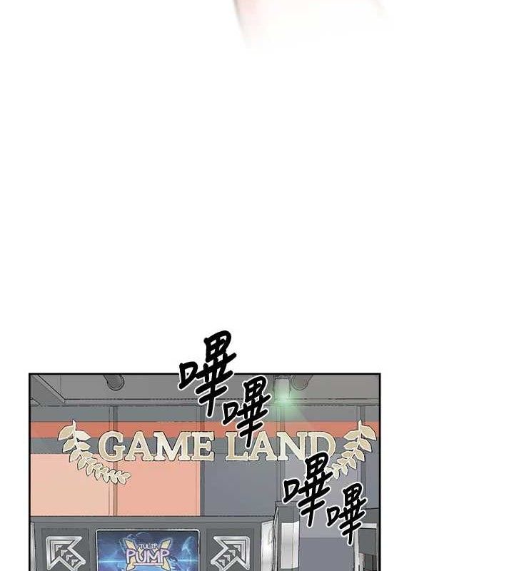 第42话-妈今天又晚归了-深层洁净达人-刑作家,橘皮（第3张）