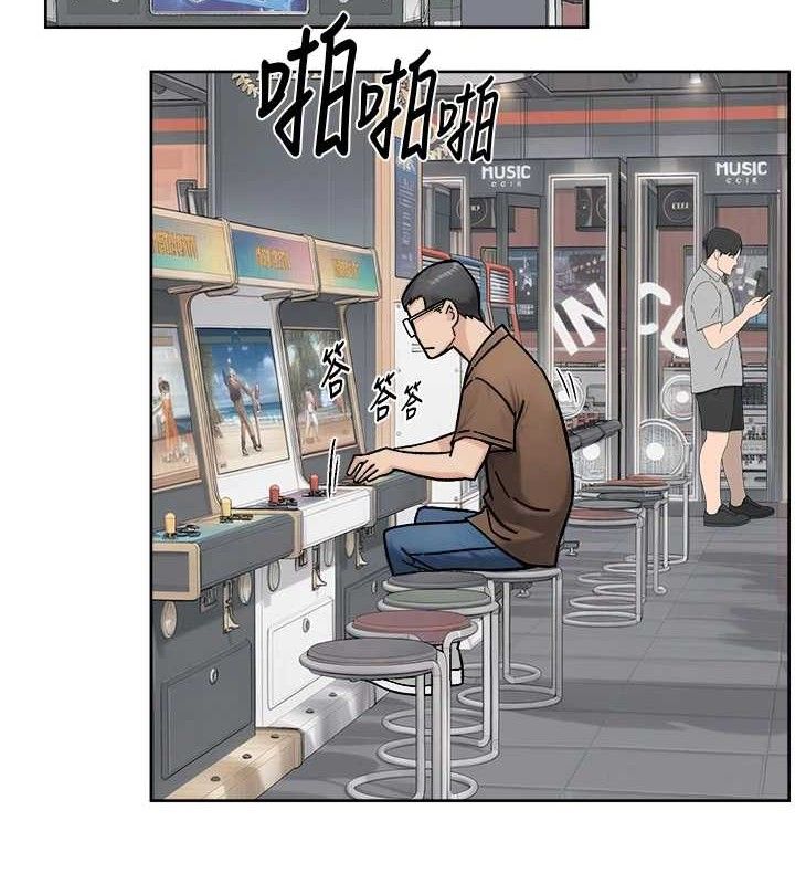 第42话-妈今天又晚归了-深层洁净达人-刑作家,橘皮（第4张）