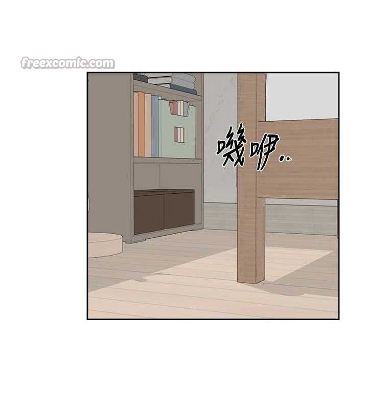 第42话-妈今天又晚归了-深层洁净达人-刑作家,橘皮（第15张）