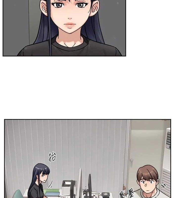 第43话-解锁更衣室打炮成就-深层洁净达人-刑作家,橘皮（第5张）