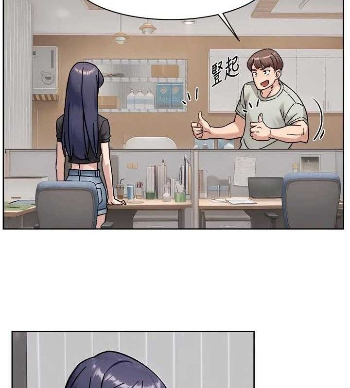 第43话-解锁更衣室打炮成就-深层洁净达人-刑作家,橘皮（第11张）