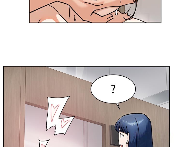 第45话-阿姨的旅游邀约-深层洁净达人-刑作家,橘皮（第4张）