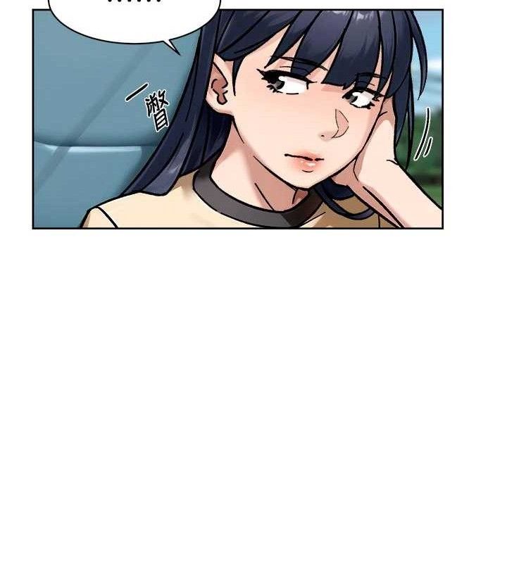 第46话-裙底下的湿润小穴-深层洁净达人-刑作家,橘皮（第8张）