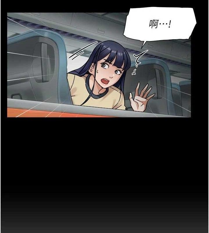 第46话-裙底下的湿润小穴-深层洁净达人-刑作家,橘皮（第16张）