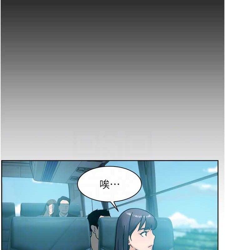 第46话-裙底下的湿润小穴-深层洁净达人-刑作家,橘皮（第17张）