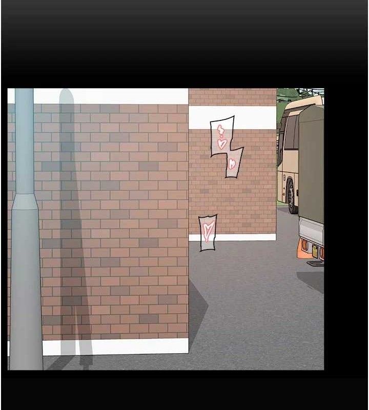 第48话-两人的温馨约会?!-深层洁净达人-刑作家,橘皮（第6张）