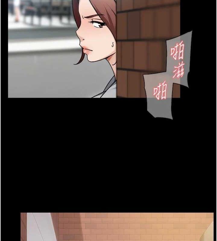 第48话-两人的温馨约会?!-深层洁净达人-刑作家,橘皮（第9张）