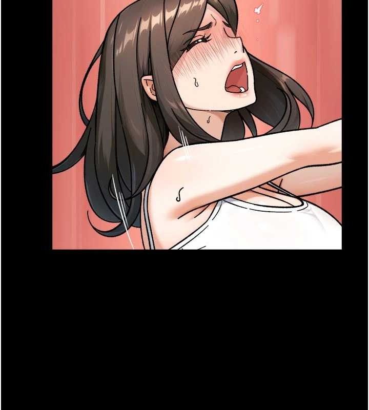 第48话-两人的温馨约会?!-深层洁净达人-刑作家,橘皮（第14张）