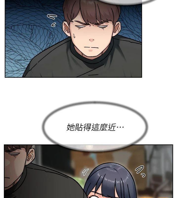 第49话-你不喜欢和我做吗?-深层洁净达人-刑作家,橘皮（第12张）