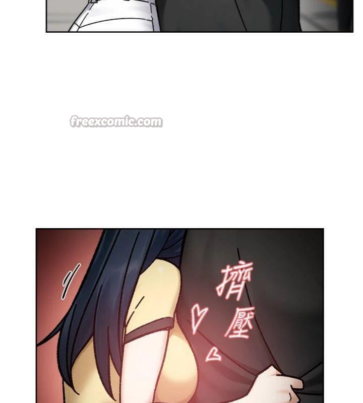第49话-你不喜欢和我做吗?-深层洁净达人-刑作家,橘皮（第15张）