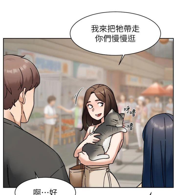 第49话-你不喜欢和我做吗?-深层洁净达人-刑作家,橘皮（第23张）
