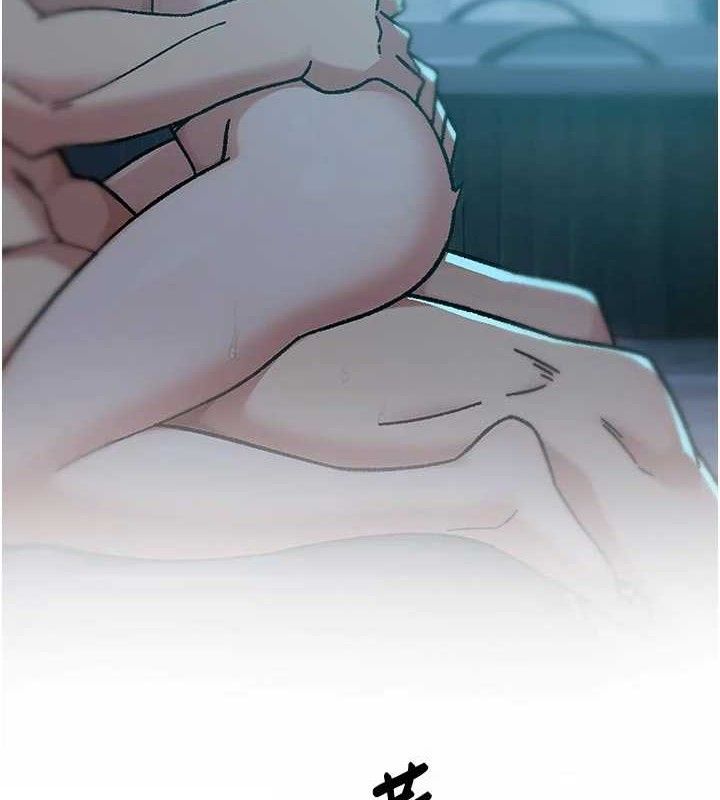 第50话-前途未卜的多角关係-深层洁净达人-刑作家,橘皮（第3张）
