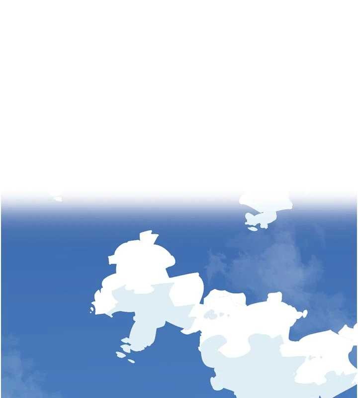 第51话-他身边为何美女如云?!-深层洁净达人-刑作家,橘皮（第1张）