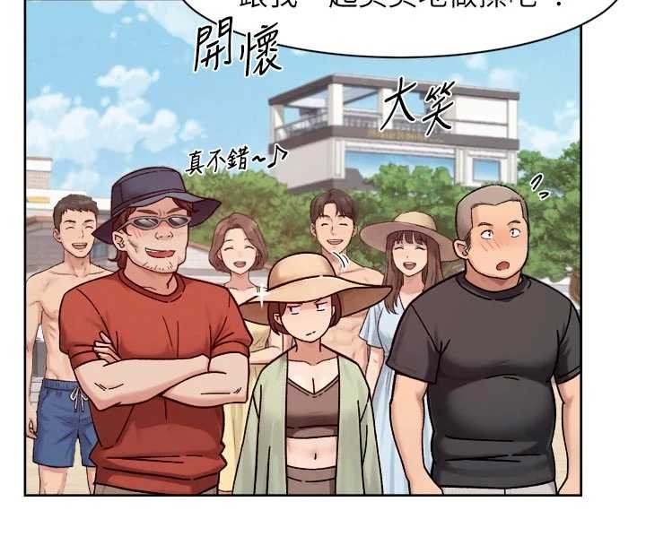 第51话-他身边为何美女如云?!-深层洁净达人-刑作家,橘皮（第11张）