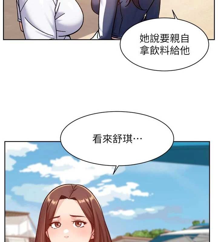 第52话-阿姨穿比基尼好性感-深层洁净达人-刑作家,橘皮（第9张）