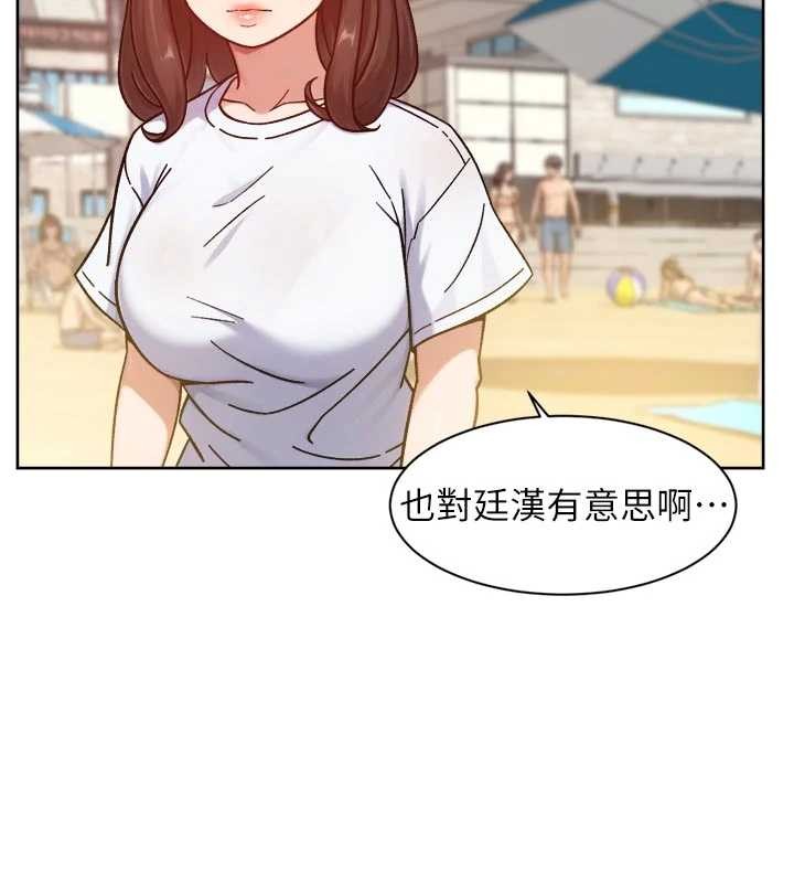 第52话-阿姨穿比基尼好性感-深层洁净达人-刑作家,橘皮（第10张）