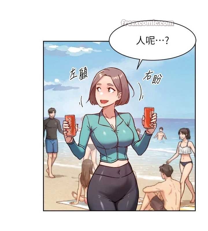 第52话-阿姨穿比基尼好性感-深层洁净达人-刑作家,橘皮（第15张）