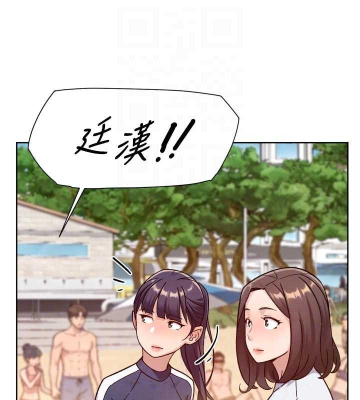 第52话-阿姨穿比基尼好性感-深层洁净达人-刑作家,橘皮（第19张）