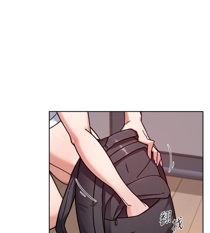 第55话-那就叫做爱吗?-深层洁净达人-刑作家,橘皮（第12张）
