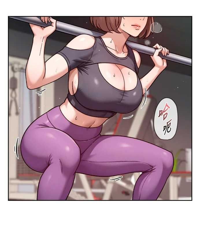 第58话-过来我家一起洗&hearts;-深层洁净达人-刑作家,橘皮（第5张）