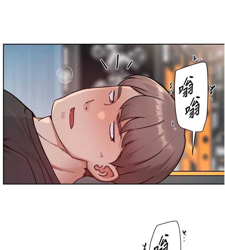 第58话-过来我家一起洗&hearts;-深层洁净达人-刑作家,橘皮（第15张）
