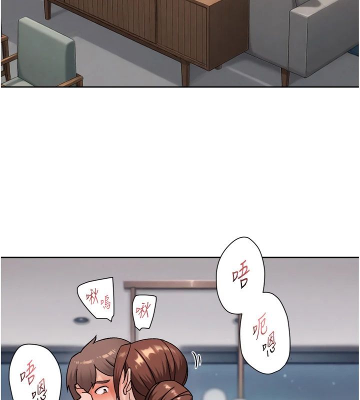 第59话-富婆大姐的超甜提议-深层洁净达人-刑作家,橘皮（第5张）