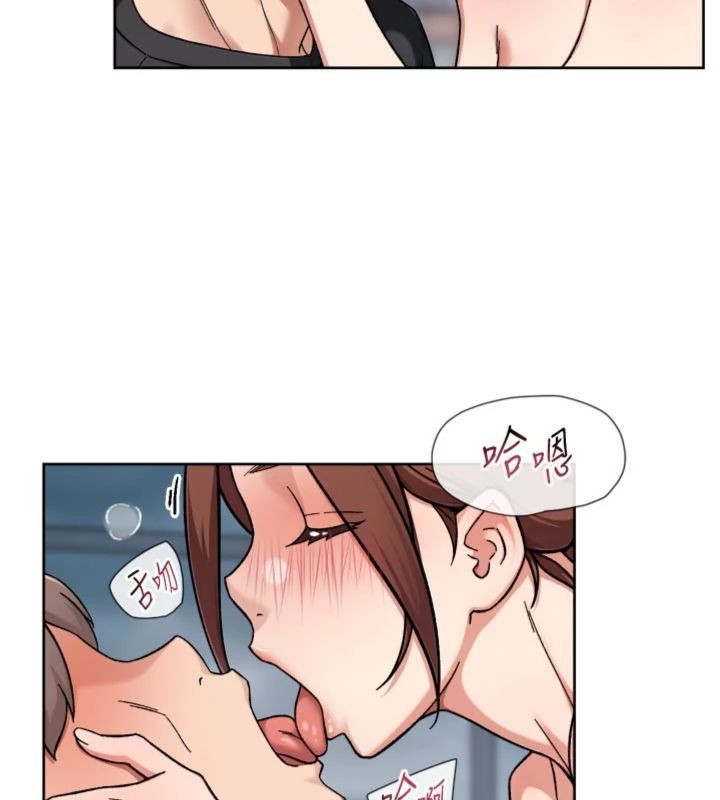 第59话-富婆大姐的超甜提议-深层洁净达人-刑作家,橘皮（第9张）