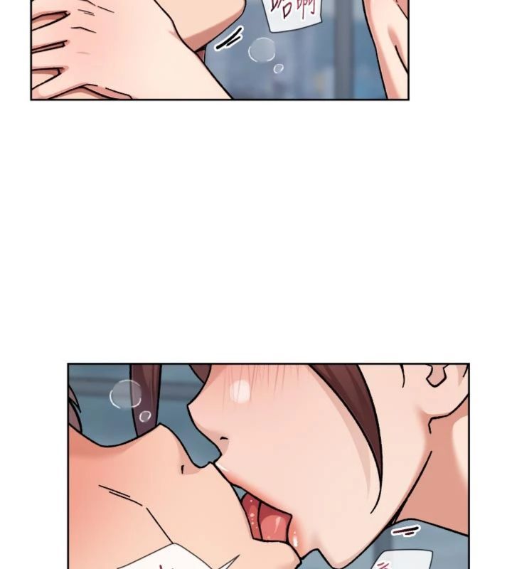 第59话-富婆大姐的超甜提议-深层洁净达人-刑作家,橘皮（第10张）