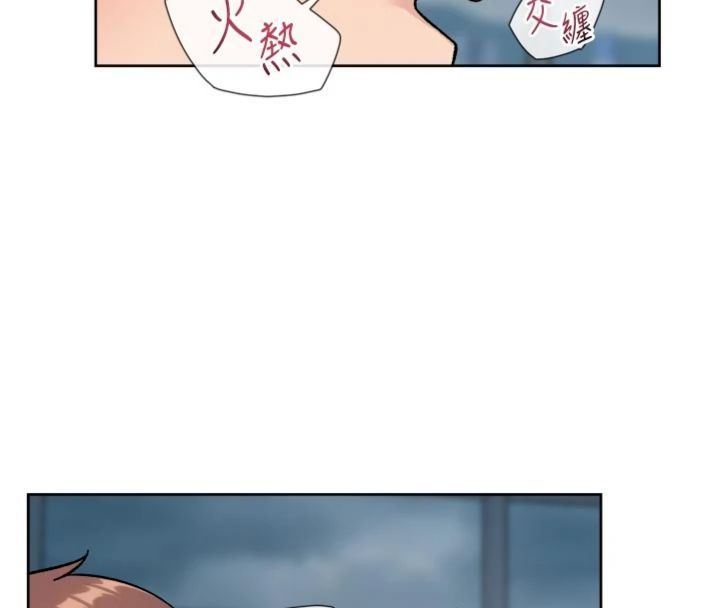 第59话-富婆大姐的超甜提议-深层洁净达人-刑作家,橘皮（第11张）