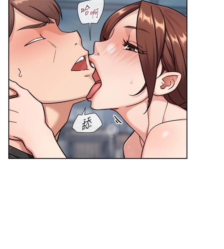 第59话-富婆大姐的超甜提议-深层洁净达人-刑作家,橘皮（第12张）