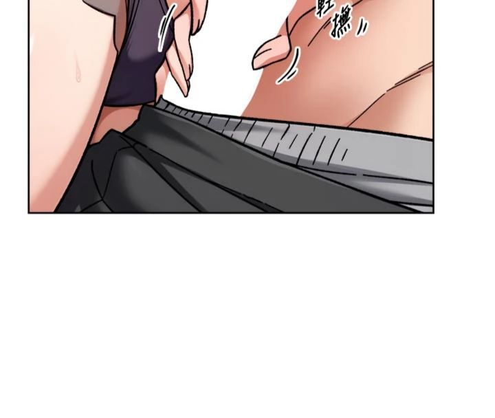 第59话-富婆大姐的超甜提议-深层洁净达人-刑作家,橘皮（第18张）