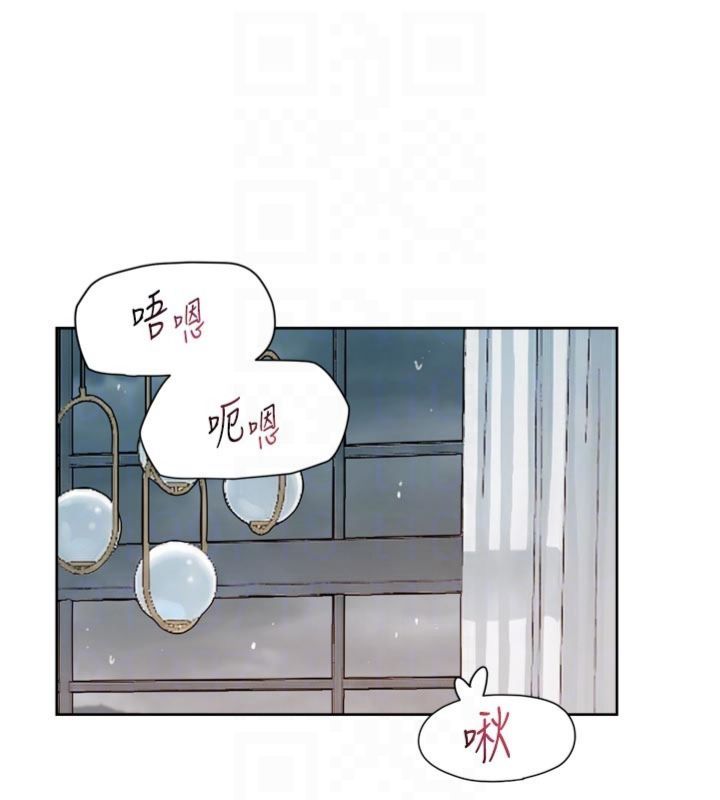 第59话-富婆大姐的超甜提议-深层洁净达人-刑作家,橘皮（第19张）