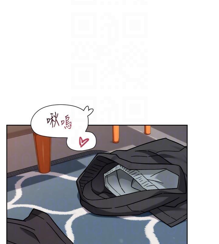 第59话-富婆大姐的超甜提议-深层洁净达人-刑作家,橘皮（第20张）