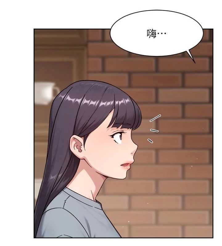 第60话-你忍心放我们母女不管吗?-深层洁净达人-刑作家,橘皮（第6张）