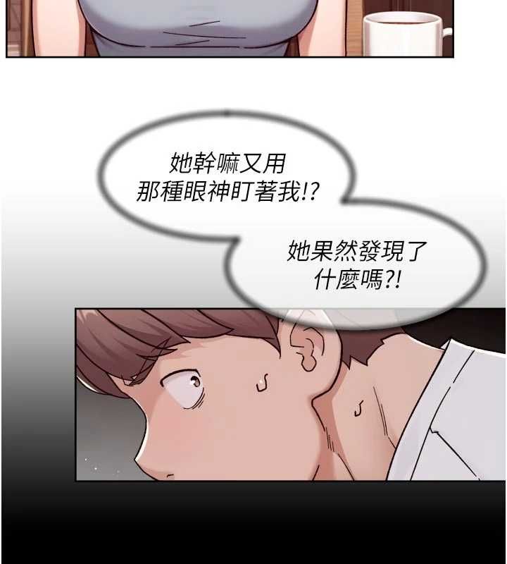 第60话-你忍心放我们母女不管吗?-深层洁净达人-刑作家,橘皮（第10张）
