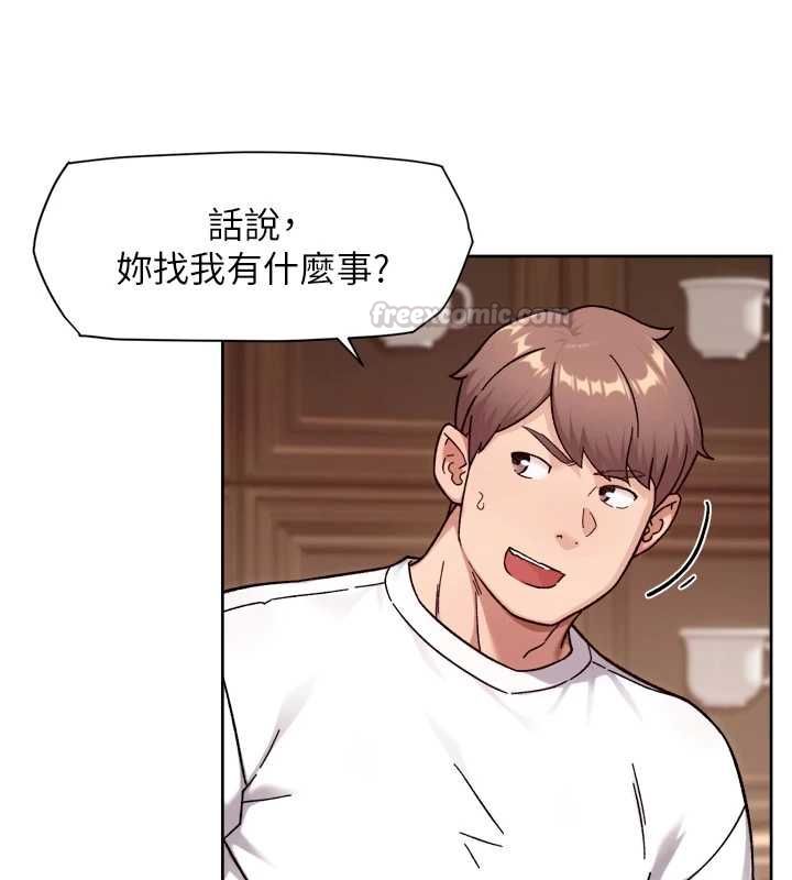 第60话-你忍心放我们母女不管吗?-深层洁净达人-刑作家,橘皮（第15张）