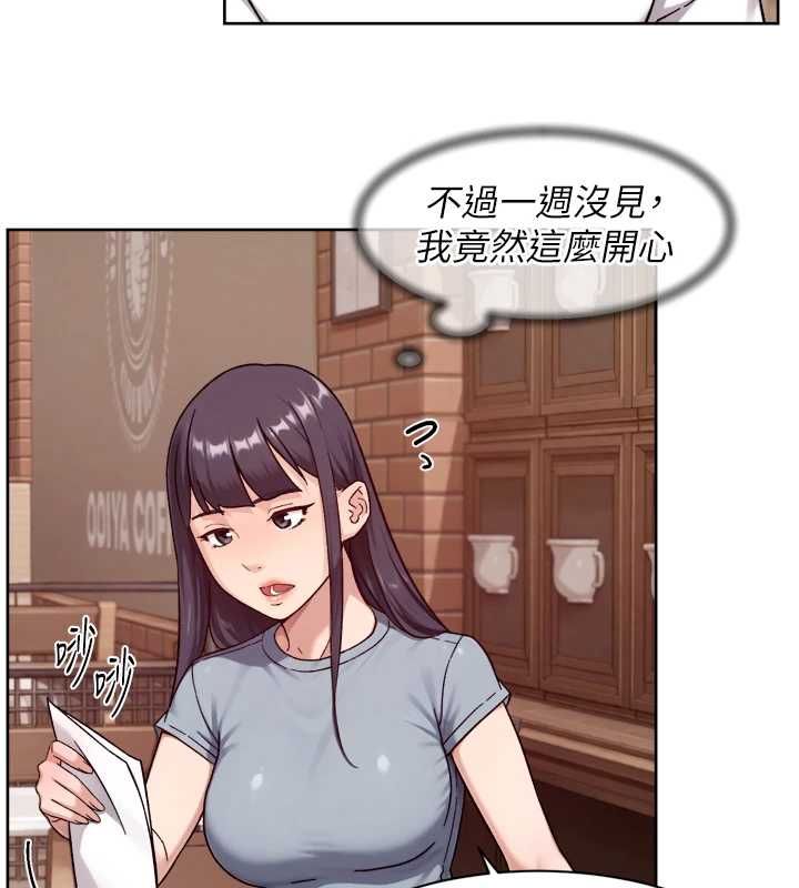 第60话-你忍心放我们母女不管吗?-深层洁净达人-刑作家,橘皮（第16张）