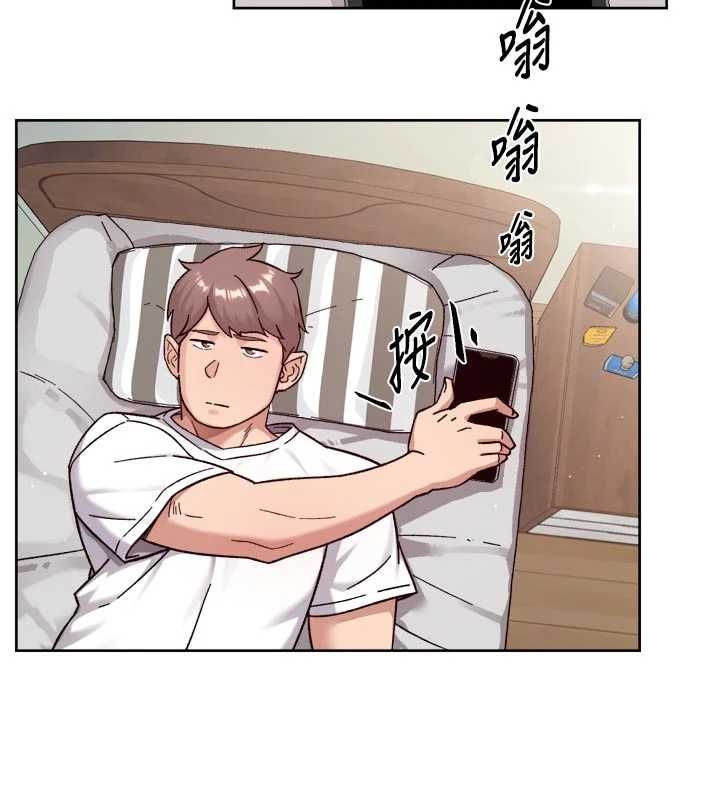 第61话-阿姨真的动怒了-深层洁净达人-刑作家,橘皮（第5张）