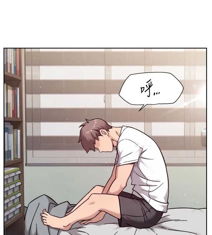 第61话-阿姨真的动怒了-深层洁净达人-刑作家,橘皮（第6张）