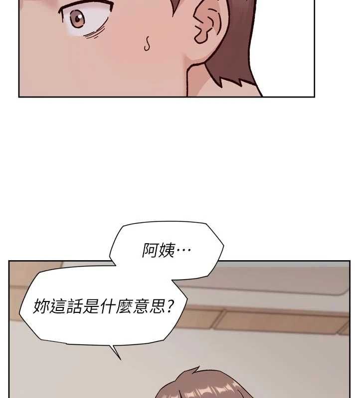 第62话-被阿姨小穴温暖包覆-深层洁净达人-刑作家,橘皮（第5张）