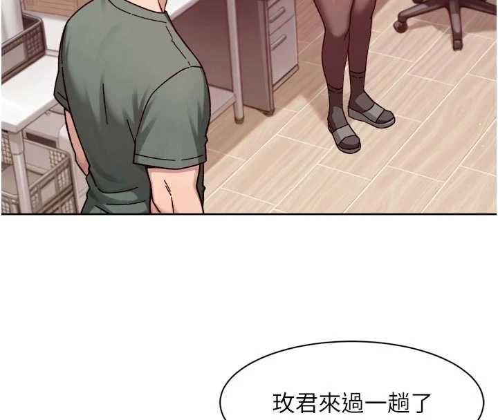 第62话-被阿姨小穴温暖包覆-深层洁净达人-刑作家,橘皮（第10张）