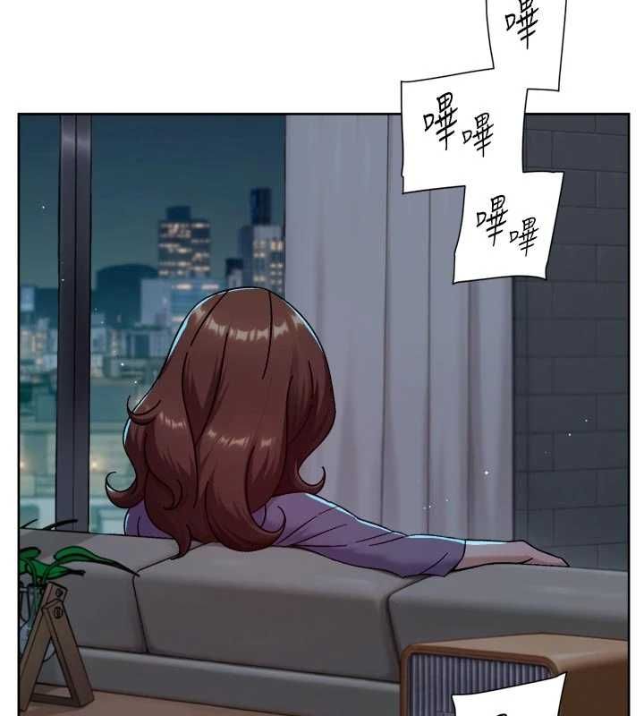 第64话-爱之深责之切-深层洁净达人-刑作家,橘皮（第13张）