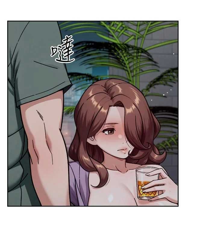 第64话-爱之深责之切-深层洁净达人-刑作家,橘皮（第17张）