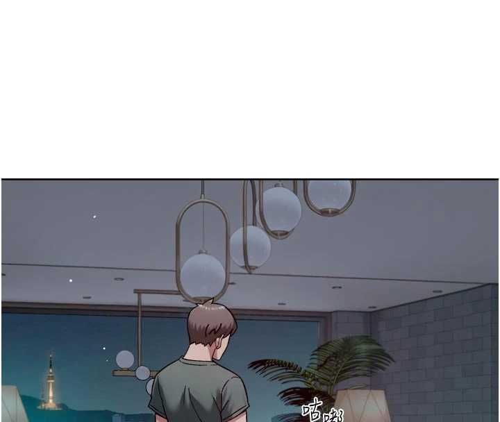 第64话-爱之深责之切-深层洁净达人-刑作家,橘皮（第18张）