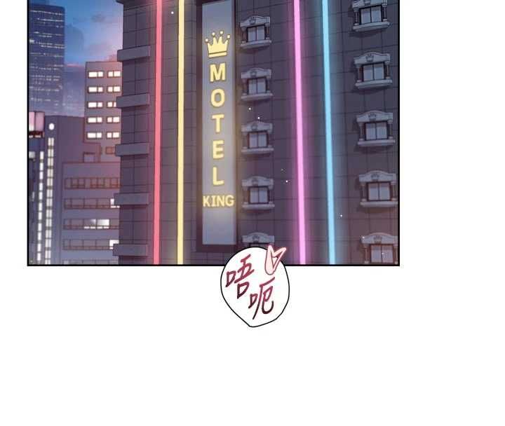 第66话-想让阿姨加强哪里?&hearts;-深层洁净达人-刑作家,橘皮（第4张）
