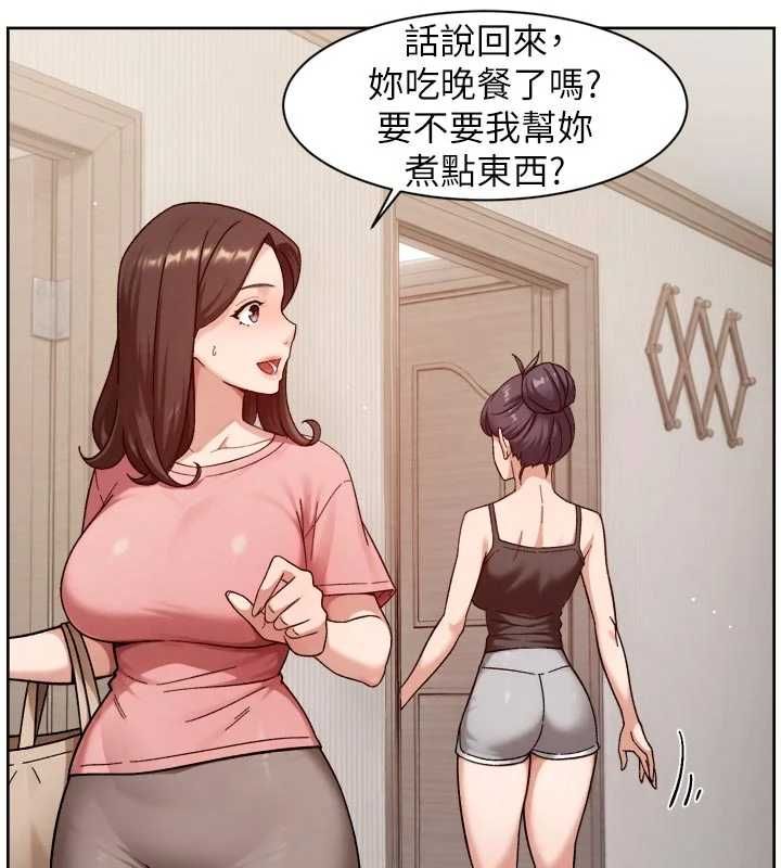 第67话-久违的两人单独出勤-深层洁净达人-刑作家,橘皮（第7张）