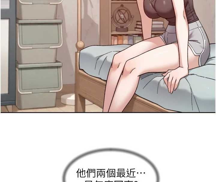 第67话-久违的两人单独出勤-深层洁净达人-刑作家,橘皮（第10张）
