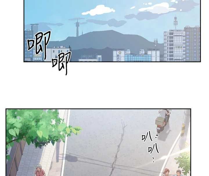 第68话-想要你哄我睡觉&hearts;-深层洁净达人-刑作家,橘皮（第4张）